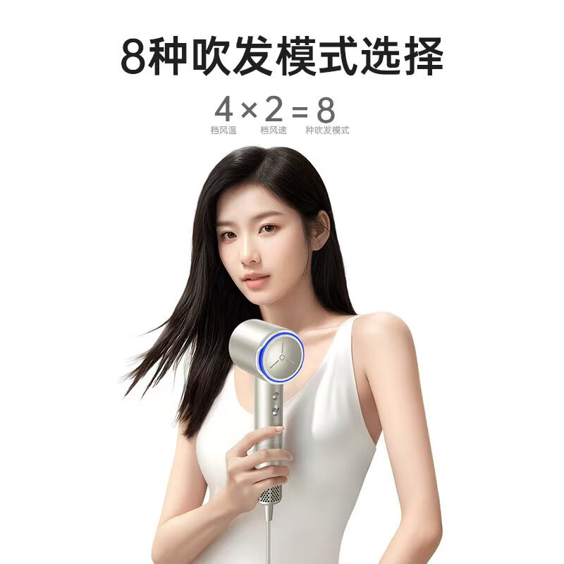 康夫高速电吹风F10随机颜色高清大图