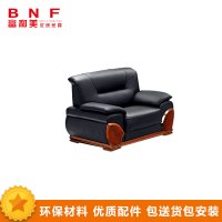 富和美016-42 单人位 沙发