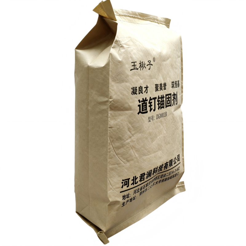 玉楸子 道钉锚固剂 DGM01B 25公斤/袋高清大图