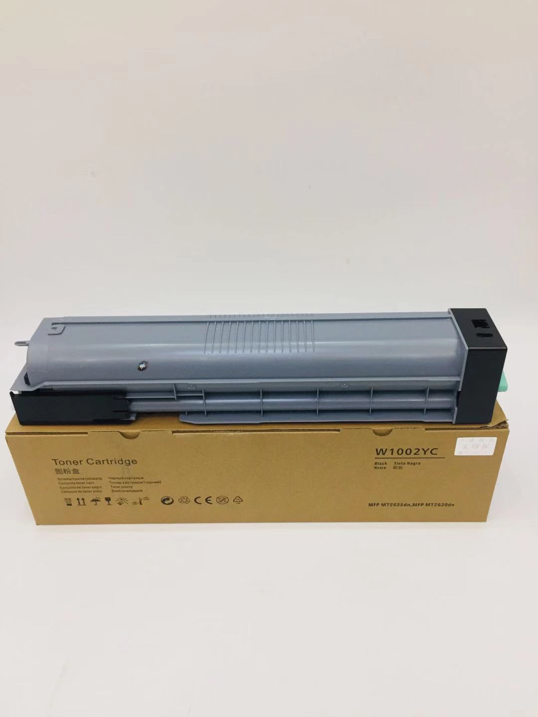 文印保W1002YC粉盒 适用于惠普MFP M72625dn/MFP M72630dn 黑色
