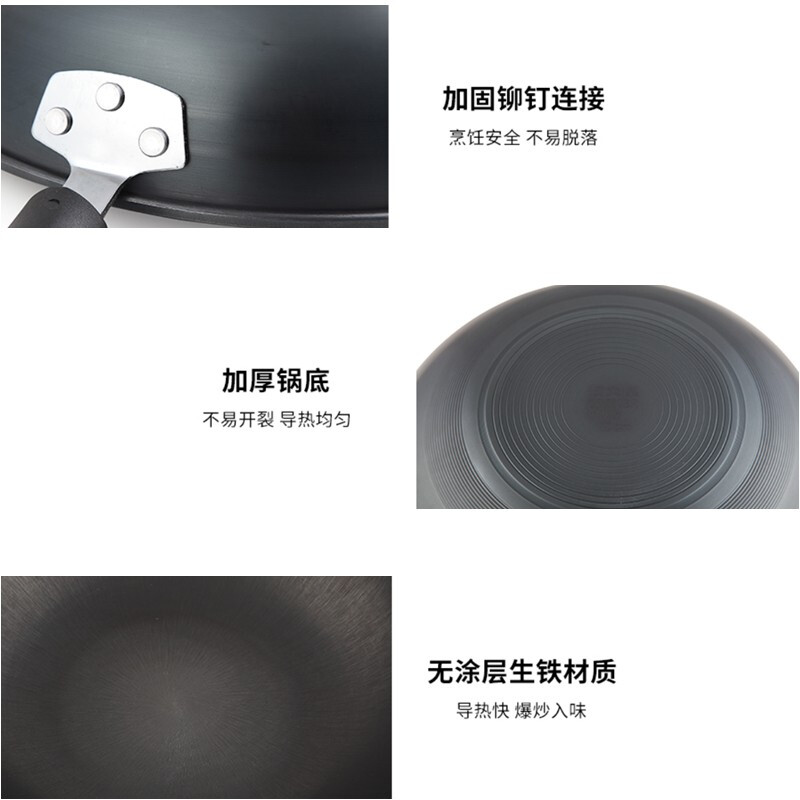 炊大皇(COOKER KING)铁匠两件套HN47359高清大图