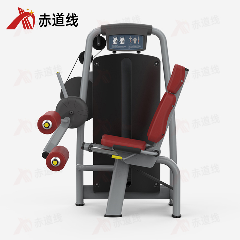 赤道线 坐式曲腿训练器综合训练器CDX-A523S-BFT2014