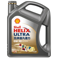 壳牌(Shell)超凡喜力全合成机油 灰壳 Helix Ultra 0W-20 API SN级 4L 汽车润滑油