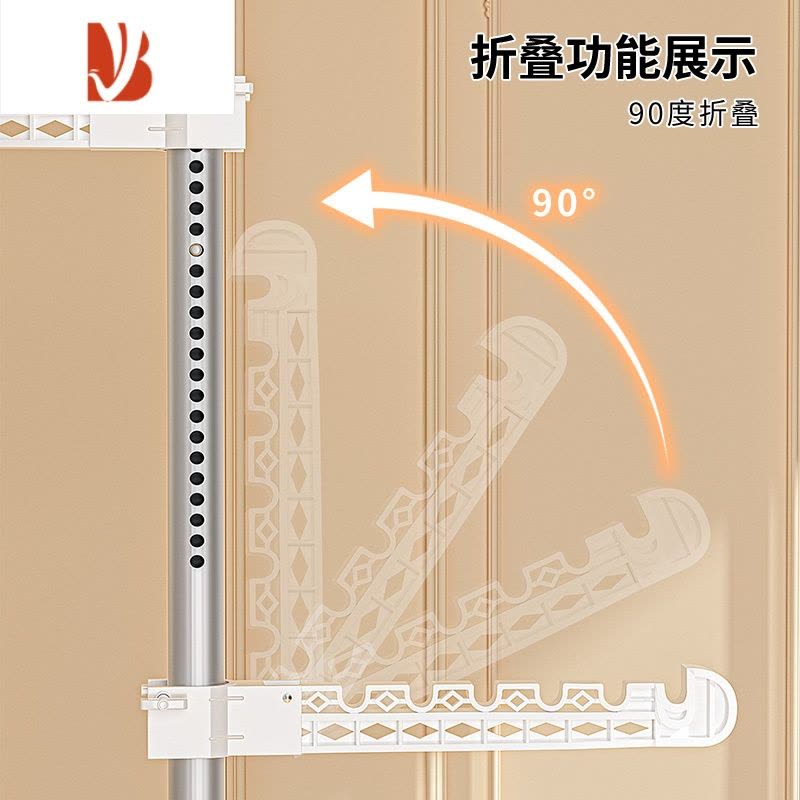 三维工匠晾衣架家用落地阳台折叠伸缩简易凉挂衣杆室内晒衣服器图片