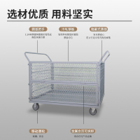 尔迈 手推搬运车物料周转车物流车间仓库折叠围栏车重型工具车笼车 重型网车1米