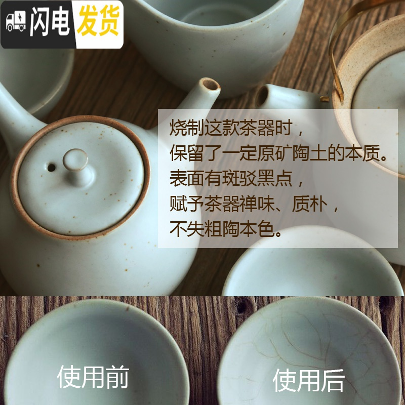 三维工匠家用汝窑功夫茶具茶杯陶瓷干泡茶盘托套装组日式简约办公室小茶台 孤舟陶盘黑+侧把壶