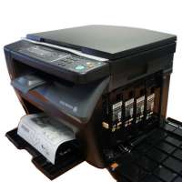 富士施乐 彩色激光多功能一体机 DocuPrint CM215b
