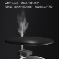 美的(Midea)电饭煲5L大容量 多功能智能预约 立体IH加热触控式操作MB-FB50M5-816S(推荐3-6人)