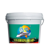 铁牌/防冻液-35℃ 18kg