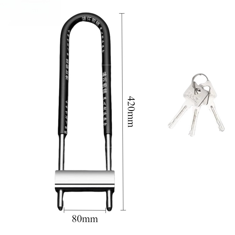 吉迎尚品 防盗锁U型锁门锁插锁玻璃门锁 420mm 把