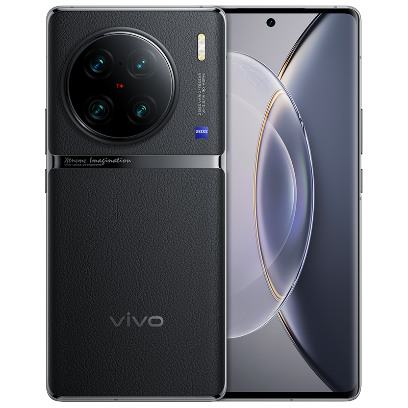 [全国联保]vivo X90 Pro+ 12GB+512GB 黑 5G 第二代骁龙8 自研V2双芯 1英寸大主摄蔡司影像 120W闪充 120Hz 2K E6曲面屏 学生游戏手机