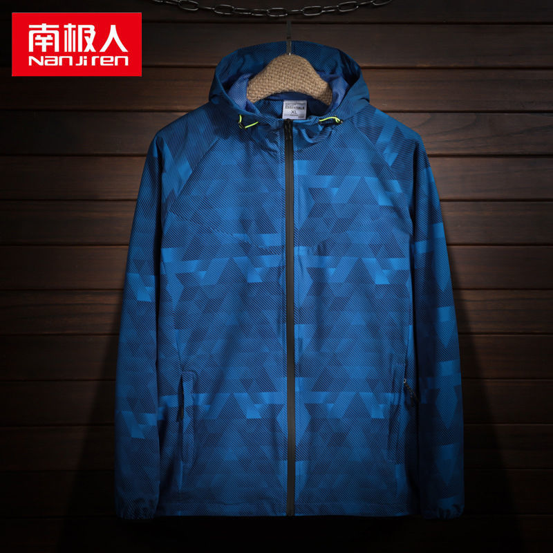 春秋双层冲锋衣女薄款连帽运动透气弹力防风防水登山服外套高清大图