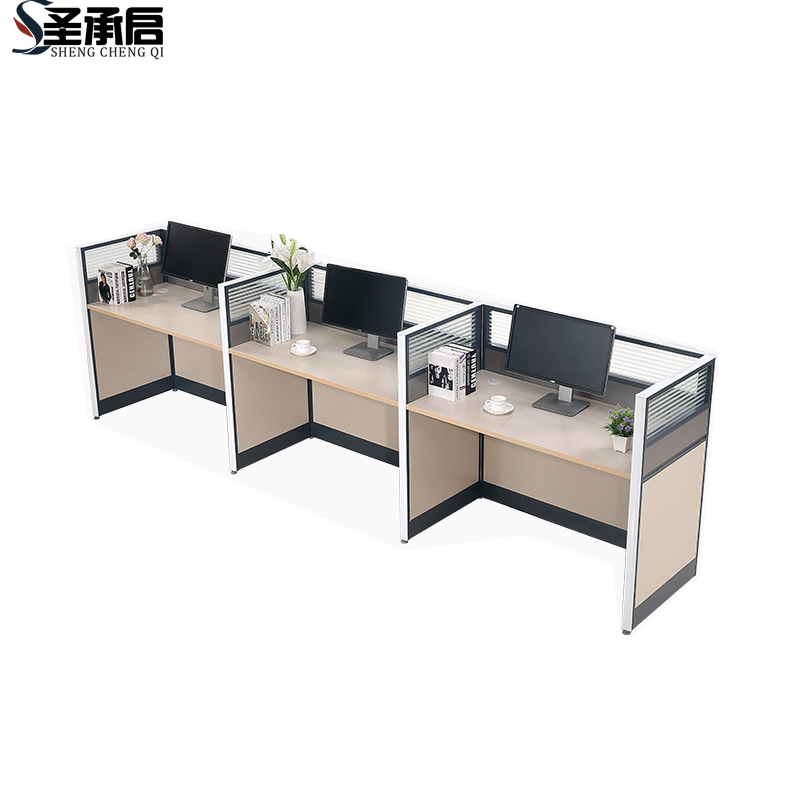 圣承启 屏风工位 3E张