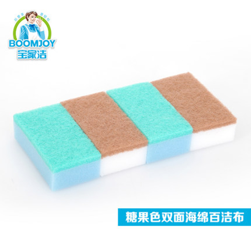 宝家洁 海绵百洁布 洗碗巾 4片装