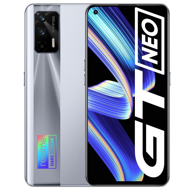 realme 真我GT Neo 天玑1200旗舰芯 5G轻薄游戏手机 标准版 极客银 8GB+128GB 官方标配