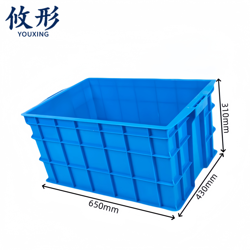 攸形 塑料箱高清大图