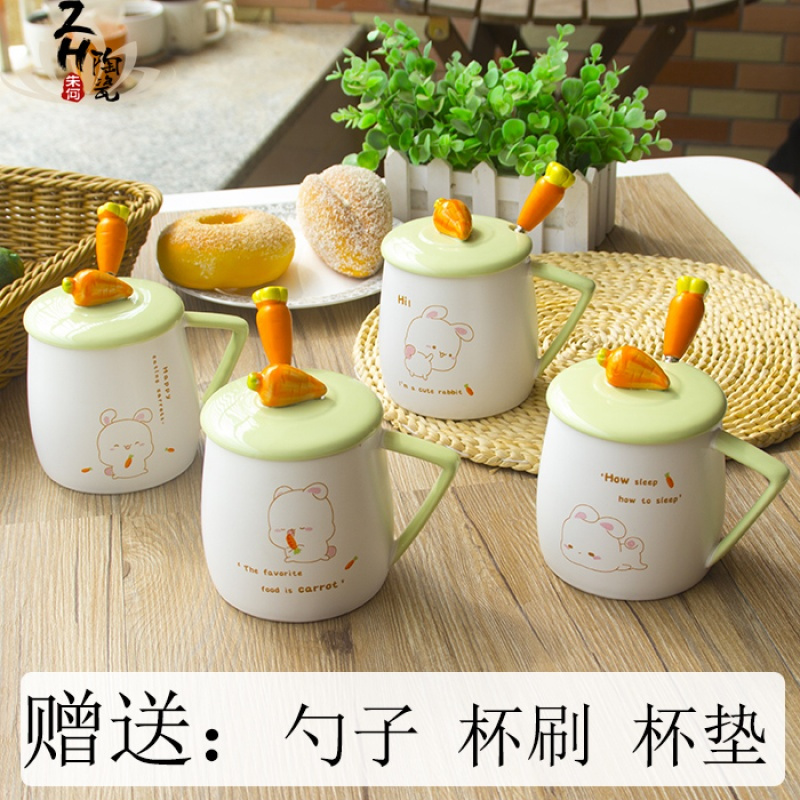 咖啡杯子陶瓷个性水杯创意马克杯带盖勺可爱牛奶杯小清新大肚杯