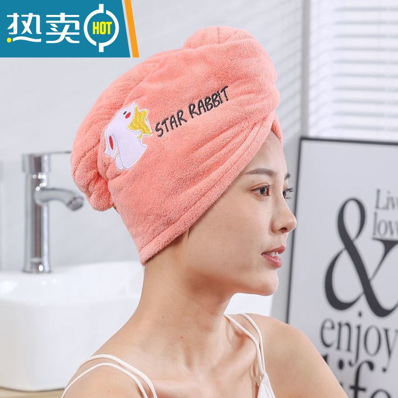 敬平[吸水]干发帽女生吸速干女款可爱高颜值浴帽免吹 粉色小兔单层加厚高清大图