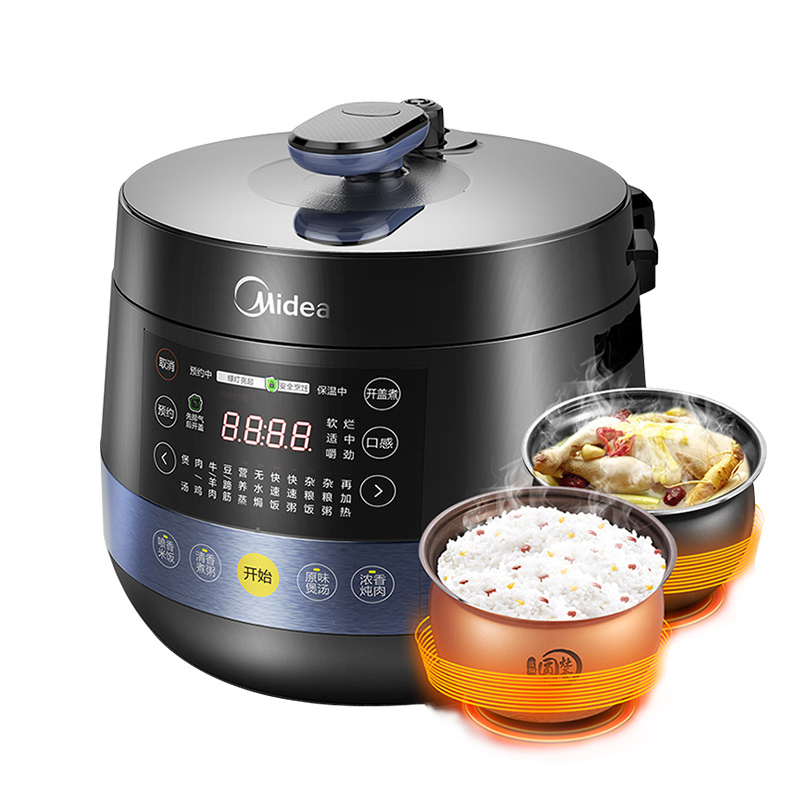 电压力锅家用高压锅饭煲智能5l升双胆my-yl50easy202/203Y2|[尊贵版]黛黑藏青色