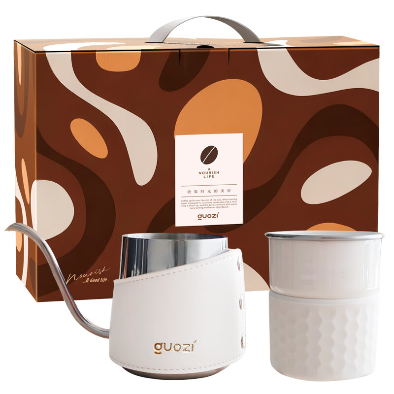 果兹(GUOZI)小拾光咖啡挂耳套装GZ-F06B