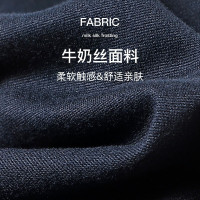 浪莎秋裤男薄款保暖裤秋冬修身舒适高弹中青年打底线衬裤 黑色 XL/175 灰色-L/170