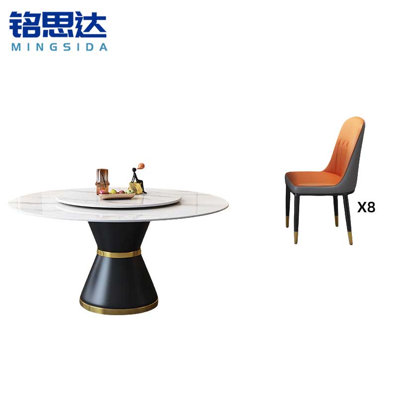 铭思达岩板餐桌 1.5米+8椅套