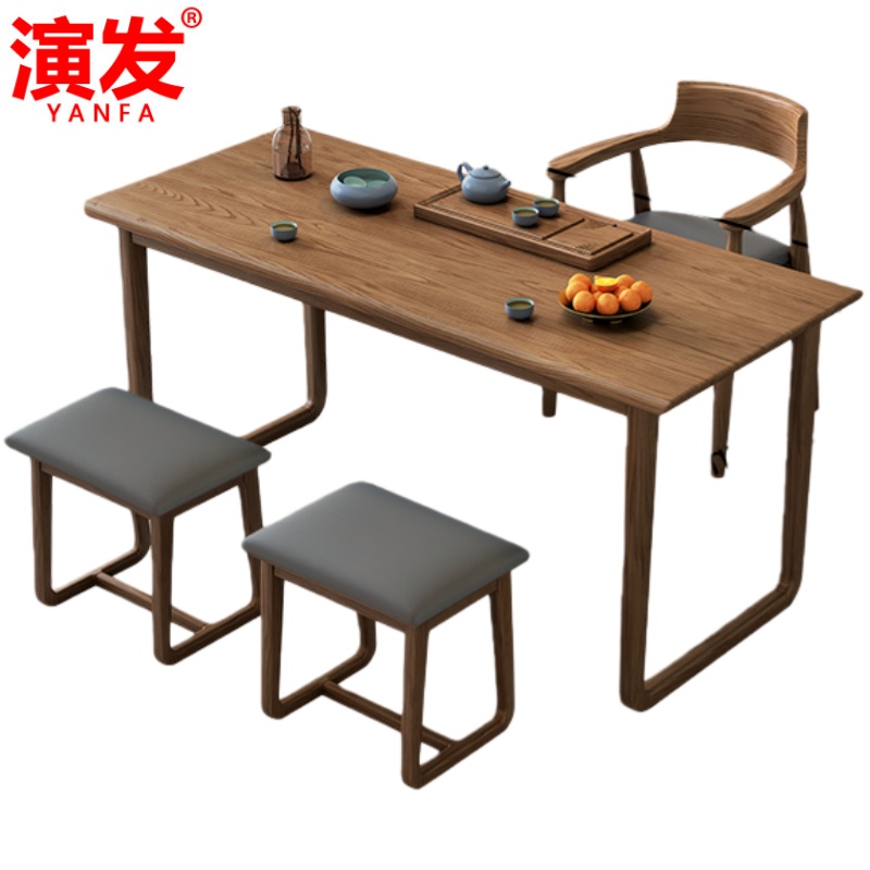 演发 茶桌实木 套高清大图