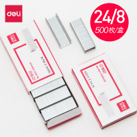 得力(deli)0027加厚订书钉24/8 10盒装500枚一盒