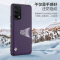 安美宝 oppoa93s手机壳5G版opooK9皮壳K7X保护套A55硅胶软壳A32全包A72防摔oppOA53壳