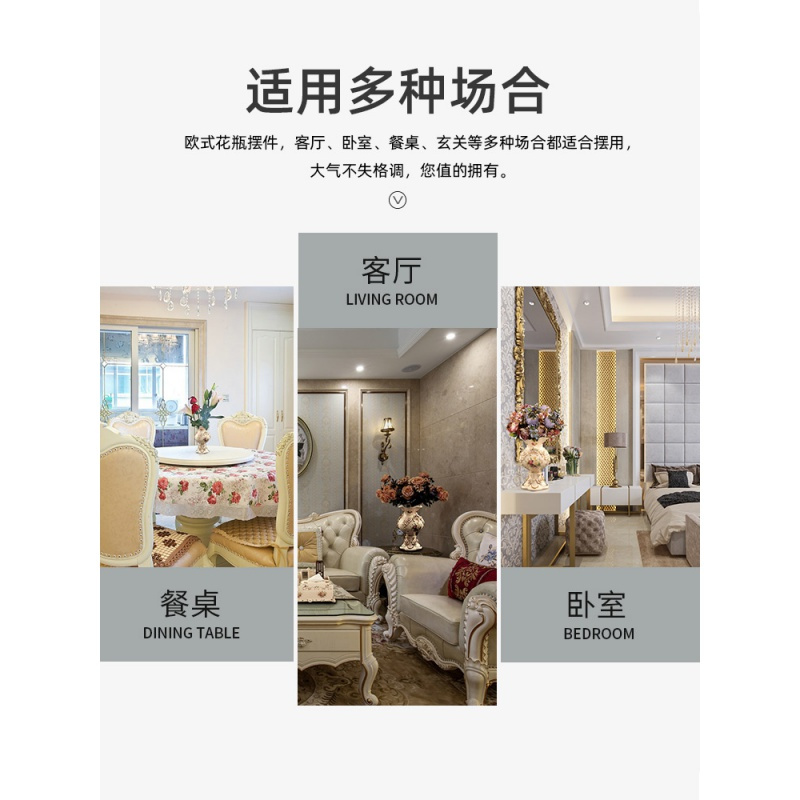 欧式陶瓷花瓶摆件客厅插花装饰品北欧创意简约干花花瓶摆设 三维工匠 玫瑰特大大号(36*35*52CM)