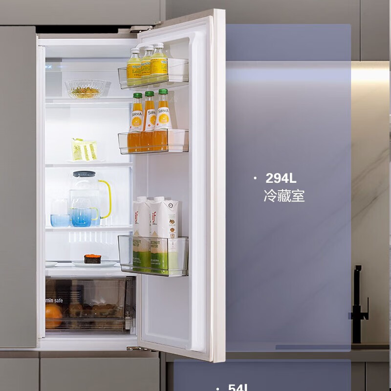 松下NR-W472BG-TH法式多门变频无霜460L冰箱 双宽幅变温 纳诺怡x净味除菌 零嵌入式 钢化玻璃 炫雅棕色