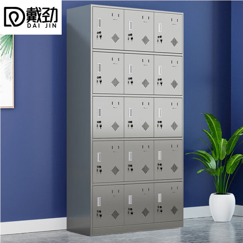 戴劲201不锈钢更衣柜员工宿舍储物柜多门鞋柜换衣柜碗柜十五门高清大图