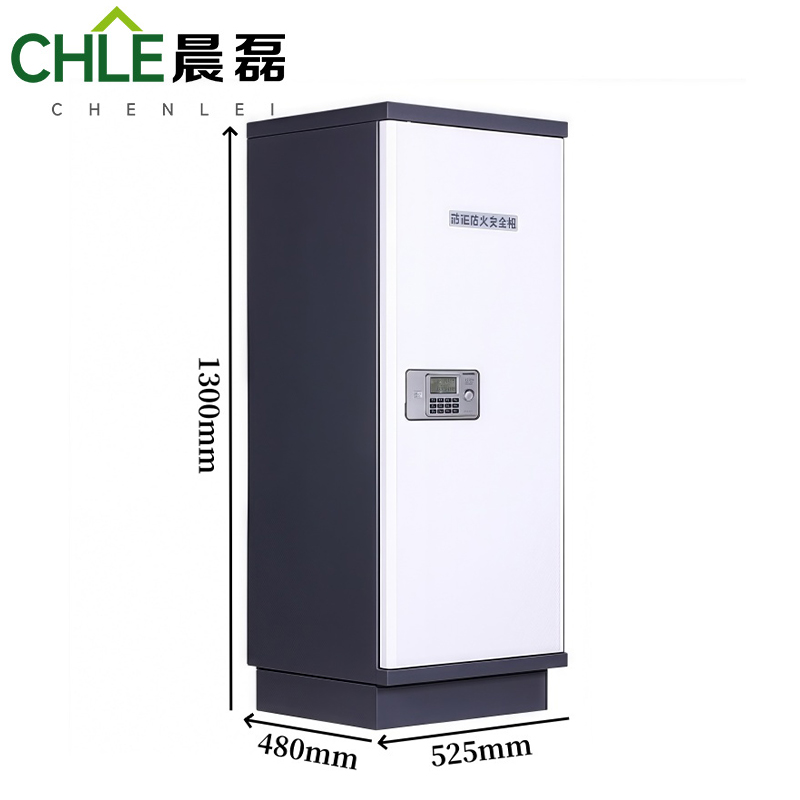 晨磊 防磁柜 六抽电子锁 台高清大图