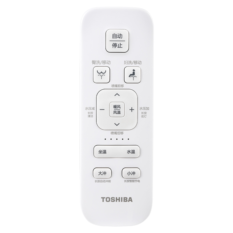 东芝(TOSHIBA)A3-85B6智能马桶盖一体机坐便器多种清洗模式即热暖风遥控马桶盖