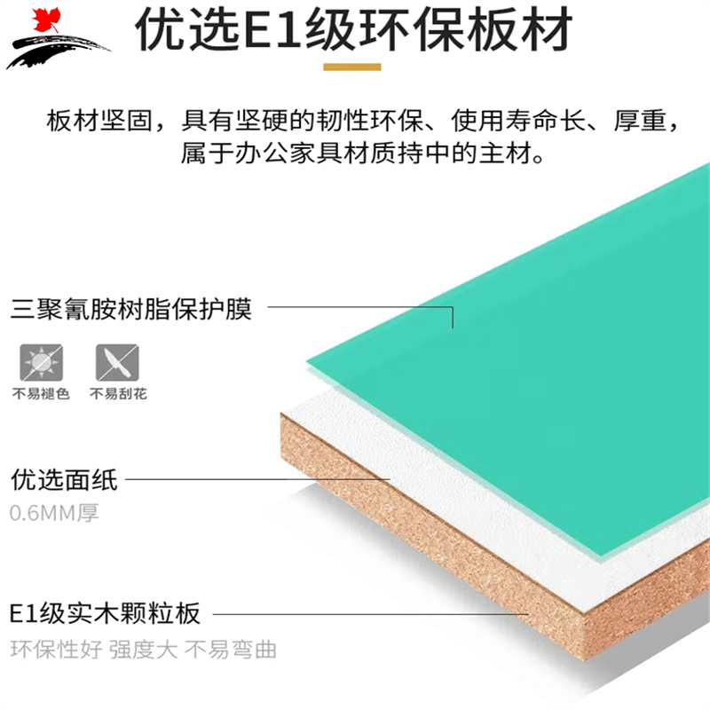丰叶卓邦 储物柜 鞋柜FY-XCWG3709M 个高清大图