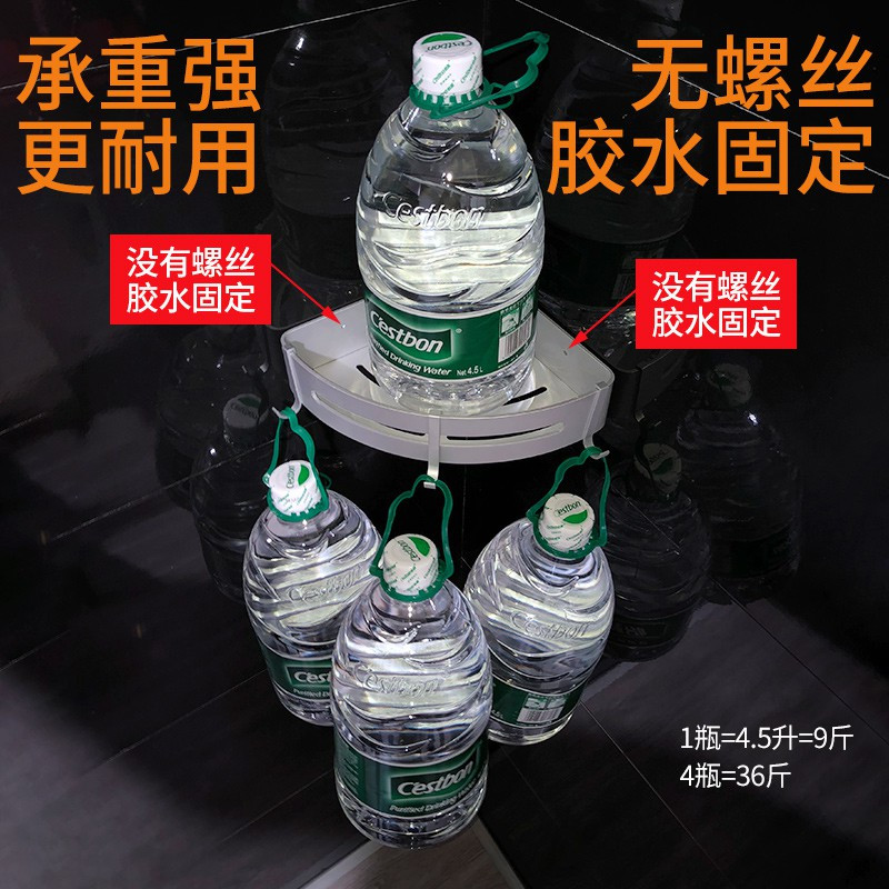 免打孔浴室置物架太空铝卫生间三角架壁挂 洗手间洗漱台角篮墙角 三维工匠 双用太空铝亮黑三层三角篮