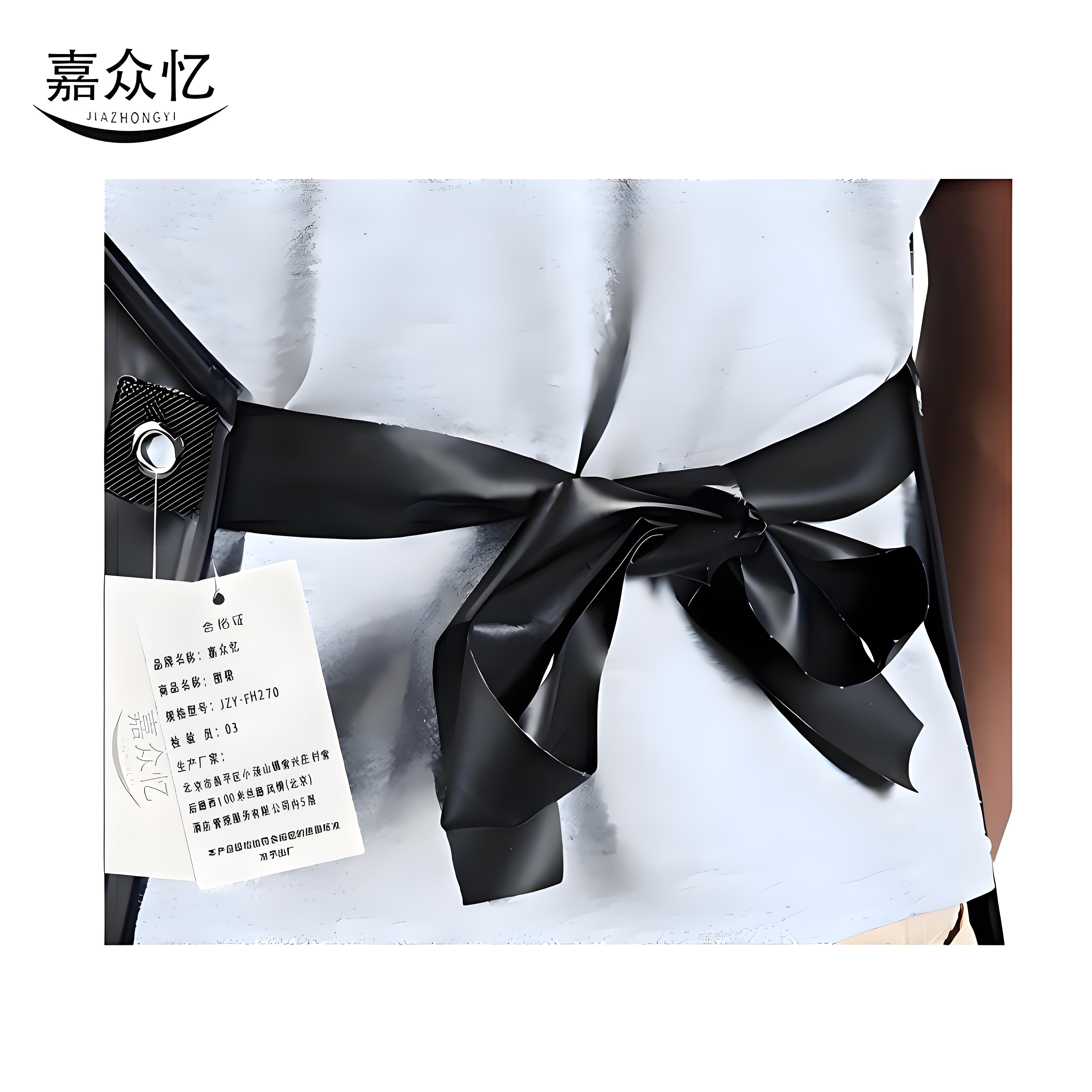 嘉众忆 围裙 JZY-FH270 件高清大图