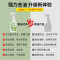 丁家宜油污净厨房去重油污清洁剂柠檬净味强力乳化抽油烟机清洗剂
