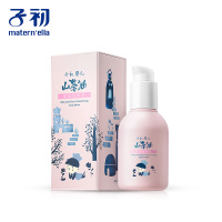 子初 婴儿山茶油倍润身体乳保湿滋润全身新生婴幼儿润肤乳120ml