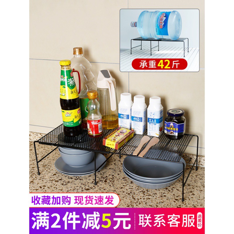 置物架铁艺可伸缩分层收纳架厨房橱柜碗碟架浴室沥水桌面储物架子收纳层架 三维工匠高清大图