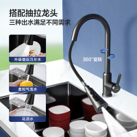 箭牌(ARROW)厨房洗菜盆304厨房水池盆纳米水槽大单槽