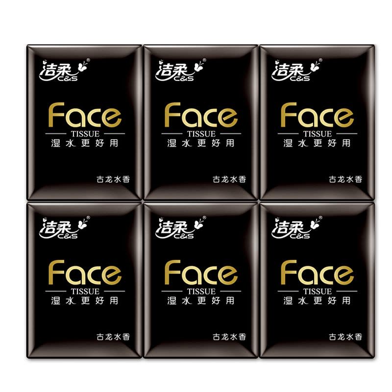 洁柔 手帕纸 黑Face古龙水香四层6片36包装 迷你 面巾纸 餐巾纸 擦手纸图片