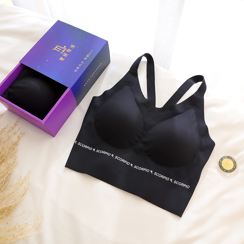 猫人十二星座美背内衣无钢圈小胸聚拢零感bra乳胶无痕文胸y型背心式