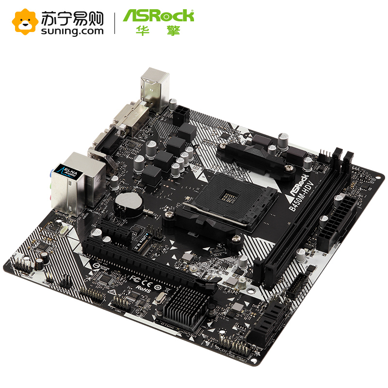 华擎(ASRock)B450M-HDV R4.0主板 支持CPU 3600X/3600(AMD B450/AM4 Socket)