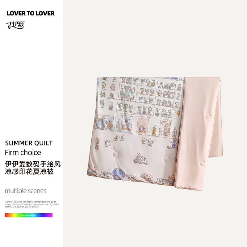 伊伊爱 月光诗篇数码手绘风凉感印花夏凉被 塞纳奇遇高清大图