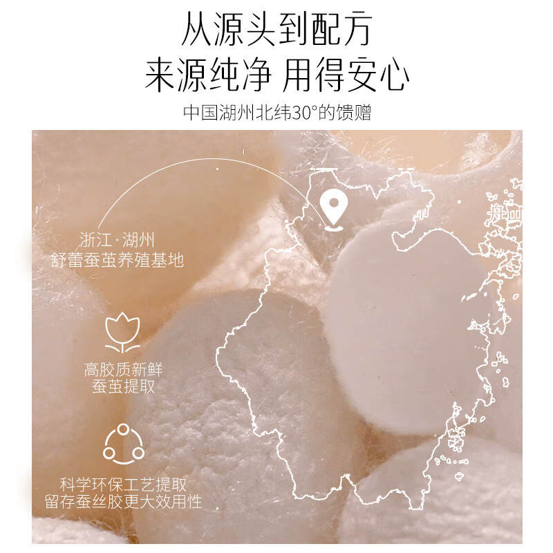 舒蕾(SLEK)植萃精油洗护沐礼盒-500g+500g+500ml高清大图