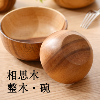 达乐丰相思整木碗无漆实木家用防烫隔热耐摔适合宝宝端拿进口原木整木挖制