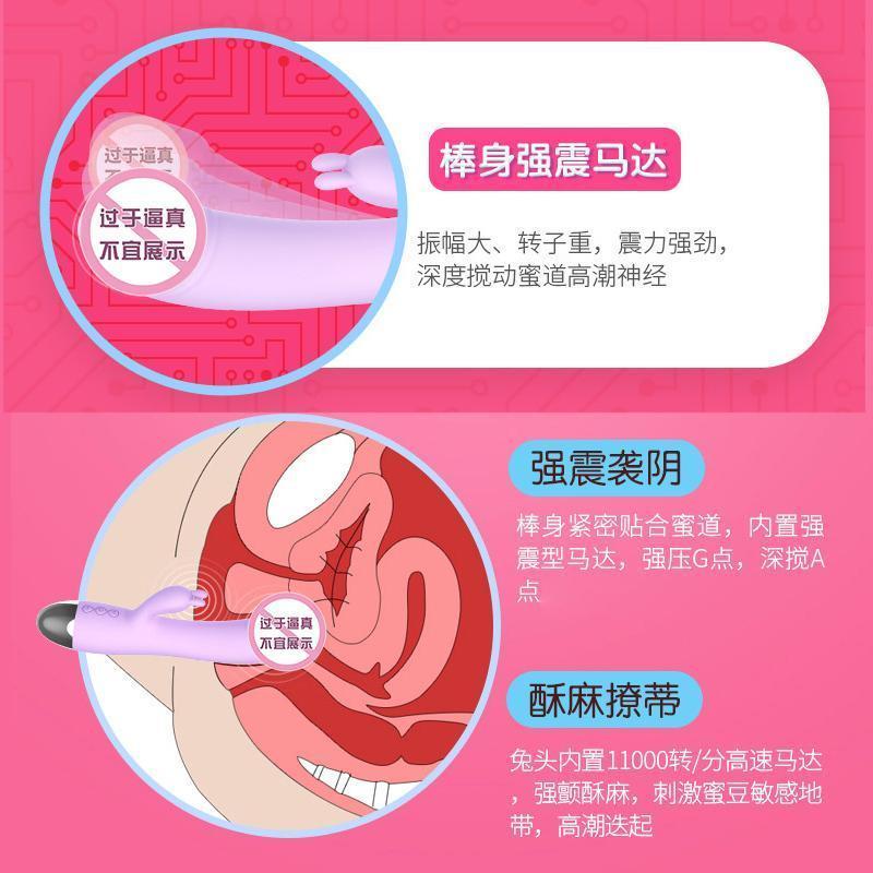 女用自慰器成人情趣性用品静音强力自动抽插炮机仿真阳具av震动棒