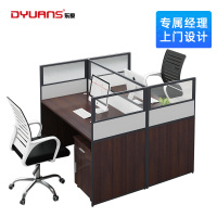 DYUANS 东原办公桌1.2米板式屏风桌双人位一字型职员电脑桌DY-F1202