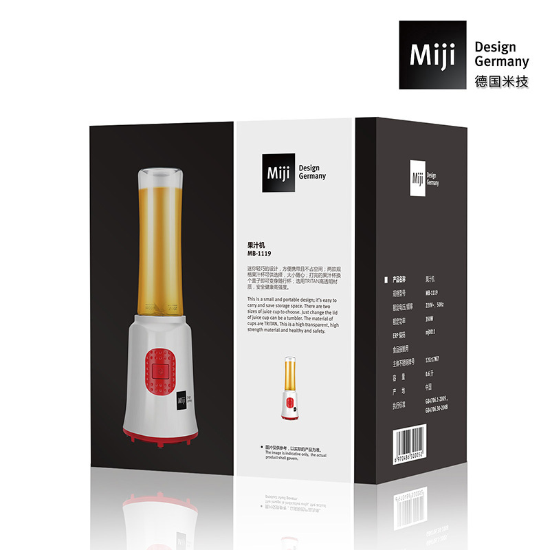 米技(MIJI) MB-1119榨汁机果汁机 便携果汁机便携随行果汁杯600ml